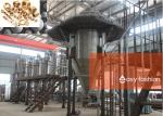100kg Gas Atomization Powder Manufacturing Equipment 150 Cooling Water Flow