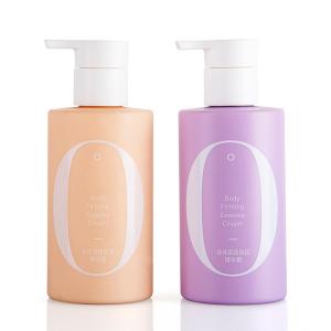 China Soft Touch Finish Plastic PET Lotion Bottle 200ML For Cosmetic Packaging wholesale