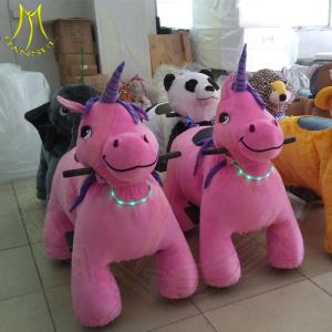 China Hansel amusement coin operated game kiddy walking stuffed animal rides wholesale