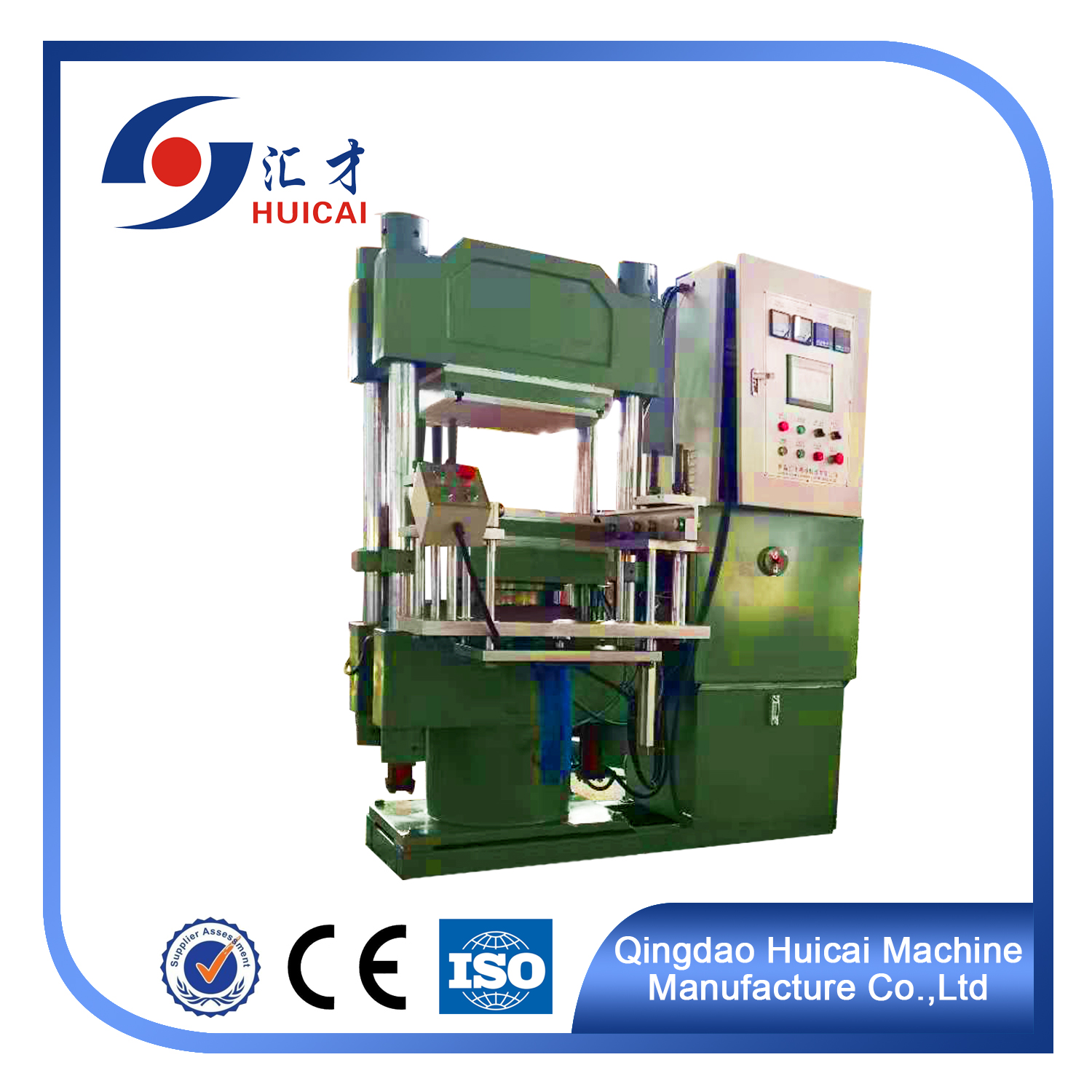 8 kW Energy Mining Rubber Grommets Vulcanizing Press for O Ring Mould Machine