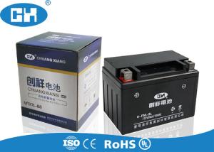 China Black 12v Motorbike Battery 2.8 / 3.0kg , MF Seald 12v 9ah Battery Motorcycle wholesale
