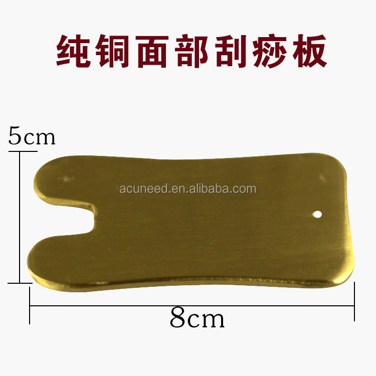Natural Chinese Jade Guasha Tools Scraping For Facial Beauty