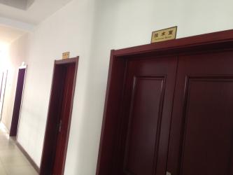 Cell Instruments Co., Ltd.