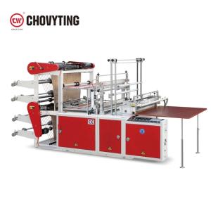 China Four Line Cold Cutting Bottom Seal Bag Making Machine wholesale