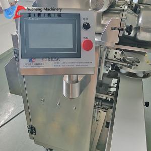 China Fully Automated Energy Bar Extruder 2.75KW Energy Bar Packaging Machine wholesale