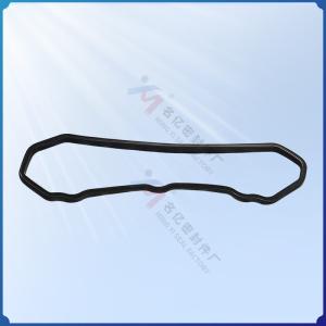 China Suitable for Komatsu 5I7733 Mitsubishi forklift gasket 34704-10600 valve chamber cover gasket CAT320C strip wholesale