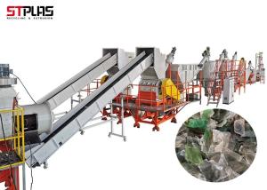 China Filament Grade Plastic PET Crushing Washing Drying Plant Plastic Recycling Unit wholesale