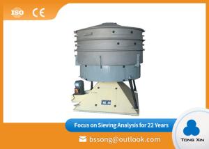 China Wire Mesh Ultrasonic Sieving Machine CE Certification Stable Performance wholesale
