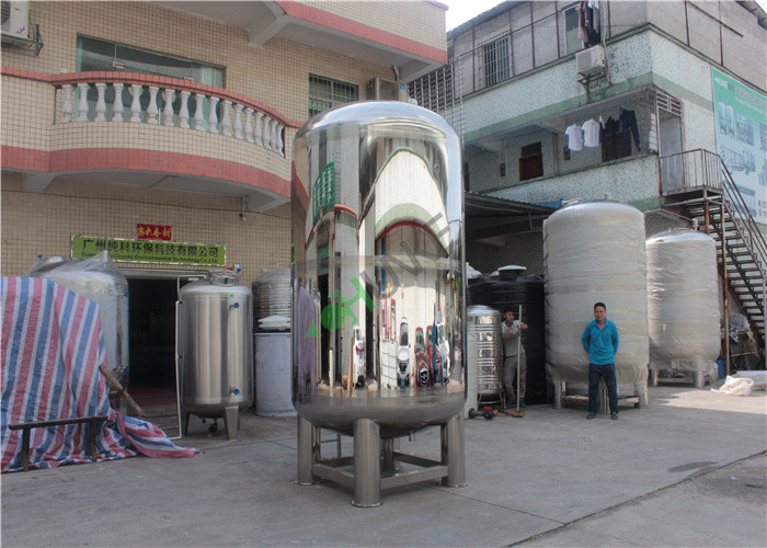 CHUNKE Stainless Steel Mixing Tank for Chemical/Pharmacy/Cosmetics Liquid