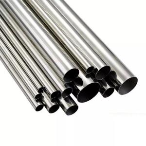 China Architectural Aluminum Alloy Tube Al 2017 Al 2024 Al 3003 wholesale