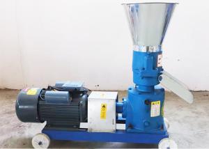 China 5.5KW 360r/Min Animal Feed Mill Machine Corn Crusher Machine wholesale