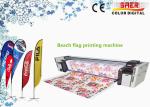 Table Cover Inkjet Digital Fabric Printing Machine / Curtain Fabric Printer