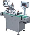 0.5KW Per Hour 180boxes/Min Automatic Labeling Machine