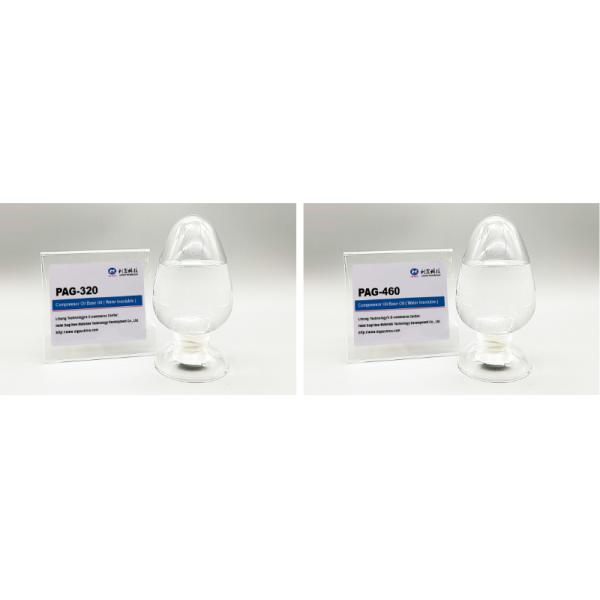 Full synthetic Base Oil For Compressor Oil  Water Insoluble PAG  Lube Base Oil  Products