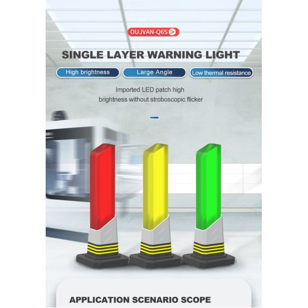 9W Industrial Stack Light DC 12V CNC Machine Light IP50 Fixed By Screw
