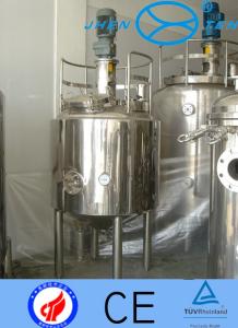 China Industrial Liquid Mixing Equipment Chemical Mixing Tank Sealed Double Layer wholesale