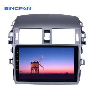 China Double DIN Car Radio Dvd Player 16GB ROM For Toyota Corolla 2007-2013 wholesale