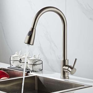 China Polishing 304SS Single Cold Basin Tap Sink Faucet For Portable Dishwasher wholesale
