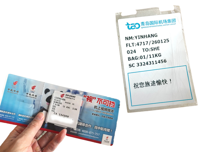 Thermal Print Film for Ultrasound Paper: Eco-Friendly Recyclable Options in 75um & 95um - Ideal for Packaging Labels & Bulk Rolls