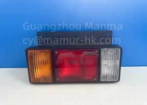 China Rear Comb Lamp ISUZU Truck Parts For NKR NHR NPR NQR 8-94178619-1 wholesale
