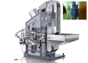 China Cap Gold Transfer Foil Hot Stamping Equipment - Side Printing wholesale