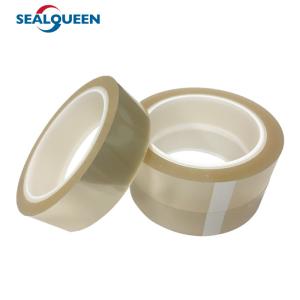 China Custom Size Transparent Easy Tear PET Packing Tape For Medical wholesale