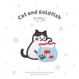 China Playful Cat Guardianship Iron-On Transfer: Storybook Magic for Tote Bags &amp; Denim Jackets wholesale