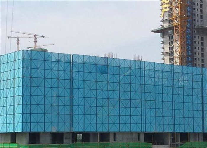 Fire Resistance Perimeter Construction Site Dust Screen 1*1.8m
