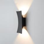 Outdoor wall lamp waterproof corridor bedroom wall lamp balcony modern