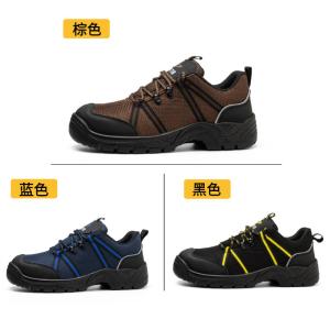 China Summer Men'S Flying Knit Industrial Footwear Steel Plate Steel Toe Work Shoes wholesale
