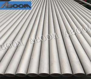 China UNS S30432 Super Austenitic Stainless Steel Pipe A312 SUPER304H DMV304HCu wholesale