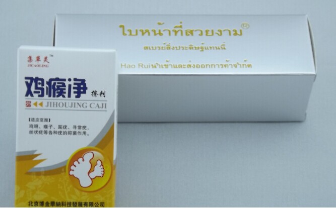Print small box Product box Drug box Cosmetics box Gift box
