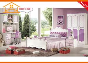 China Cheap children beds modern kids little girls bedroom furniture wholesale