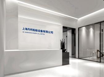 DK MARINE MACHINERY CO.,LIMITED