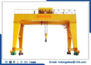 China MH Single Girder Gantry Crane wholesale