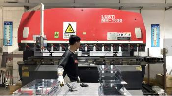 Shenzhen Shirui Exhibition Equipment Co., Ltd.