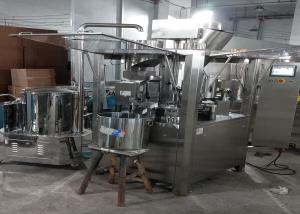 China Fully Automatic Capsule Filling Equipment wholesale