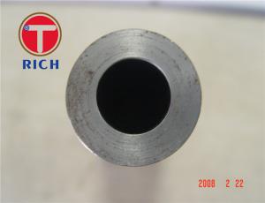 China Heavy wall thick Mechanical tubes 20Cr 20CrMo 20CrMnTi 40MnMoV 42CrMo wholesale