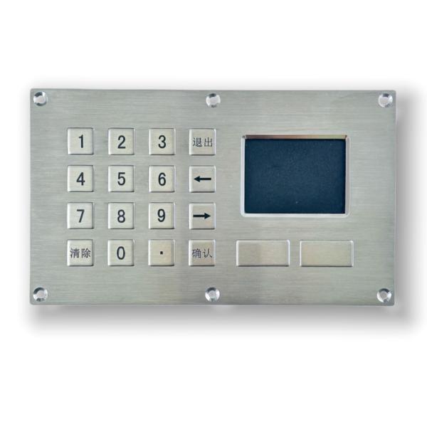 IP65/IK07 Waterproof/Dustproof Industrial Stainless steel Keypad integrate with