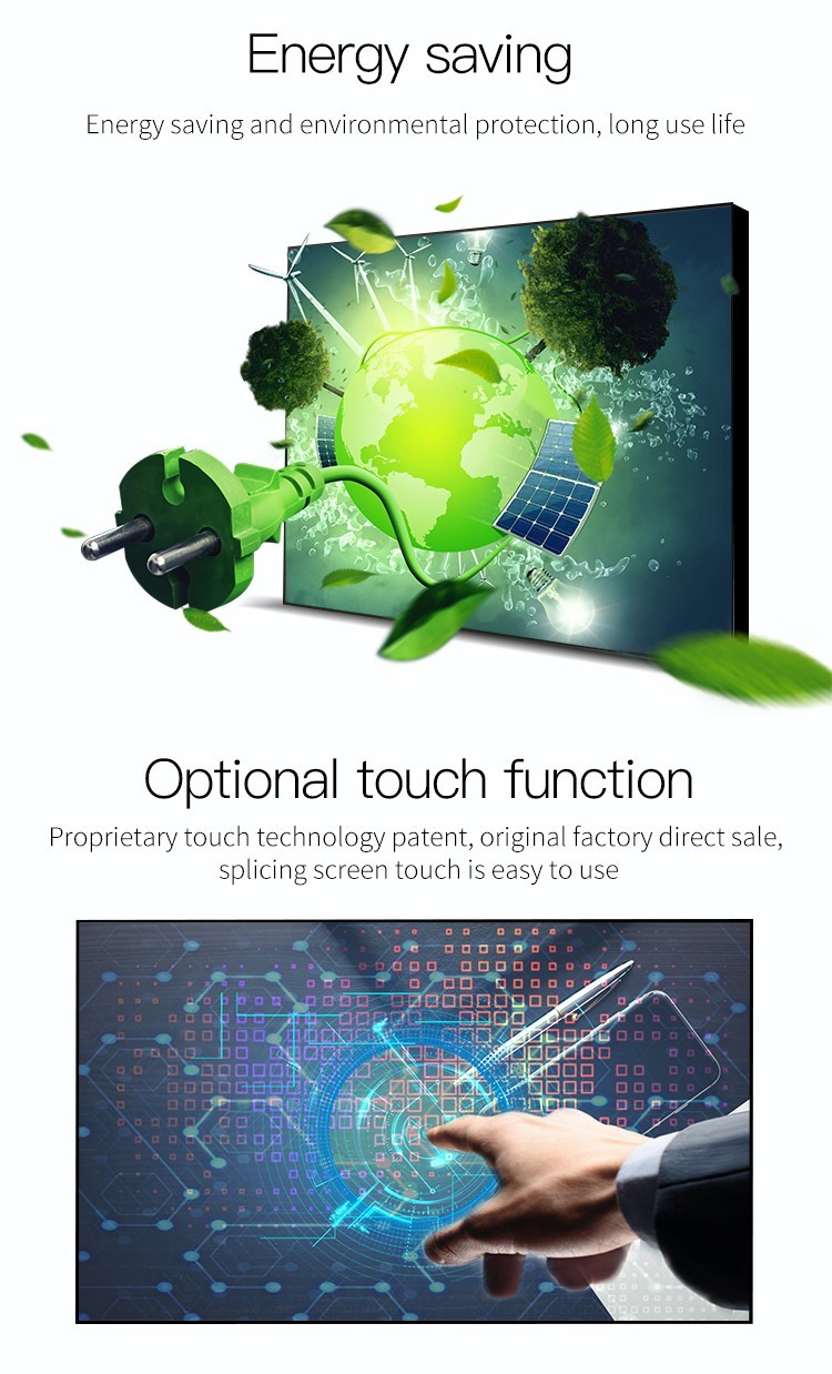 Led Backlight LCD Splicing Screen 1080p 46 Inch HD DID TV Wall LCD Panel