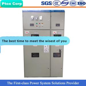 China HXGN 11kv rmu switchgear ring main unit wholesale