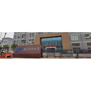 SHENZHEN SHINE WELL POWER TECHNOLOGY CO.,LTD