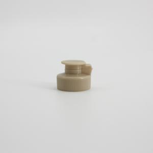 China 24mm Cosmetic Plastic Bottle Screw Flip Top Cap Customizable wholesale