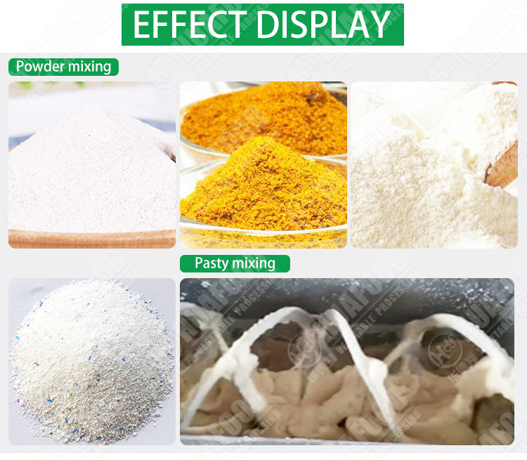 Factory Directly Supply Blender Dry Powder Mixer Blending Machine