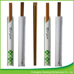 China 24cm Custom Bamboo Chopsticks Tensoge Carbonized Chopsticks For Restaurant wholesale
