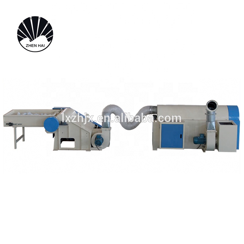 HFM-3000 Ball fiber machine , pearl fiber ball making machine, cotton ball machine
