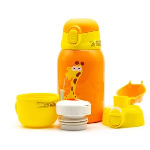 China 480ml Custom Children Kids Vacuum Bottles Cartoon For Travel wholesale