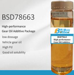 China Low Compound Motor Oil Antioxidants Engine Oil Additive Package 200L wholesale