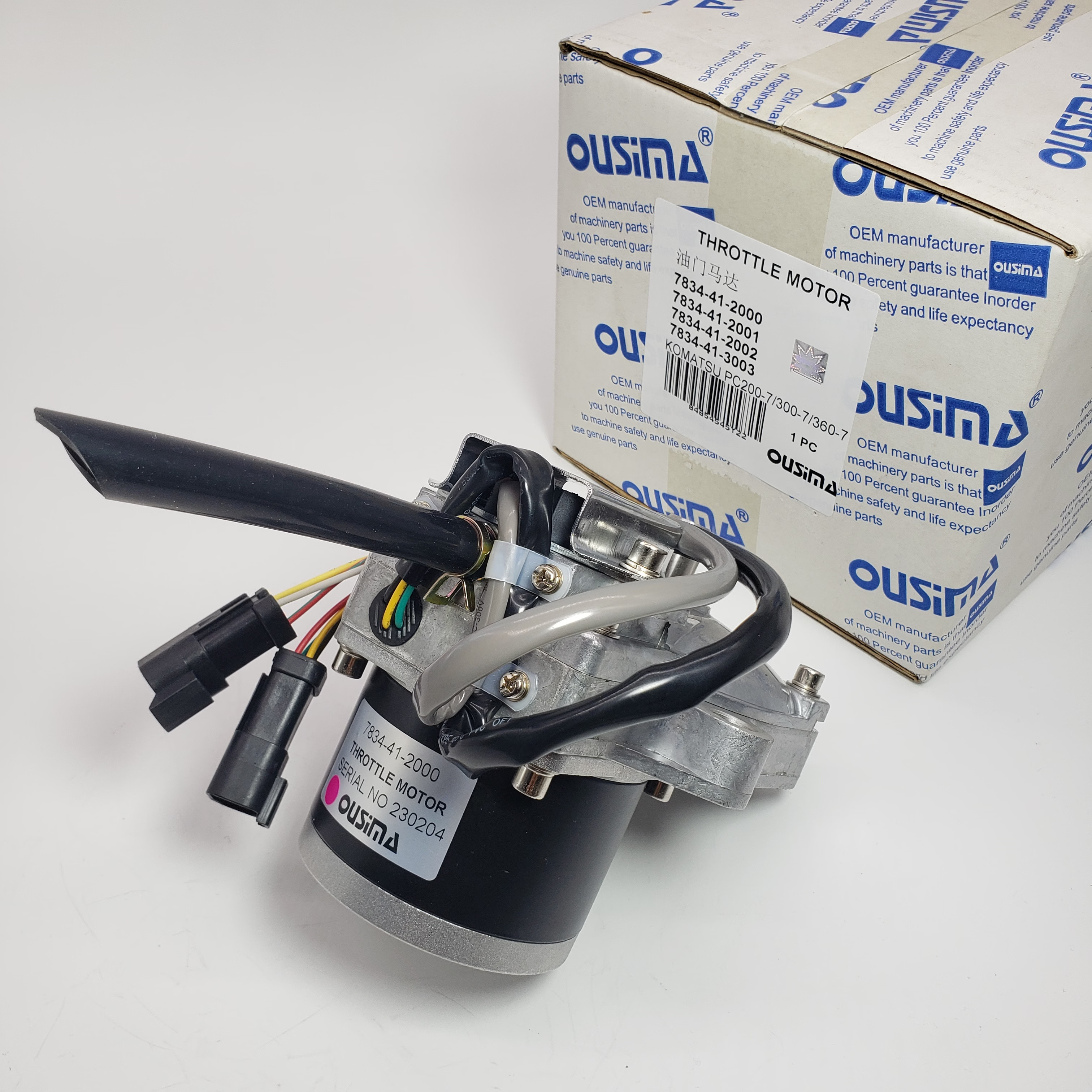 7834-41-2000 Excavator Throttle Motor 7834-41-2001 7834-41-2002 7834-41-2003 For KOMATSU PC200-7 PC300-7 PC360-7