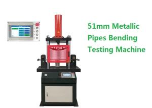 China 51mm Steel Metallic Pipes 160mm / Min Bending Testing Machine wholesale